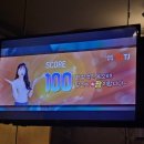 핑클노래연습장 네이버블로그