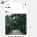 서민칼국수닭갈비 이미지