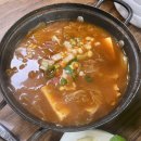 어등골숯가마 이미지