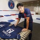 ‘골든보이’ 이강인, PSG 이적… 이미지