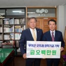 크린원 이미지