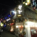 뿔레뿔레 이미지