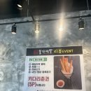 스시렌보 이미지