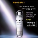 애플피부샵 이미지