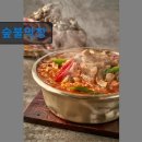 1547 | 대구 막창 곱창 맛집 추천정보 숲불막창 대구 본리동에서 추억을 느껴보세요