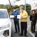 금산햇빛촌 이미지