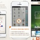 껨시스템 게임톡