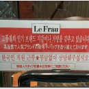 자유여행일본어 이미지