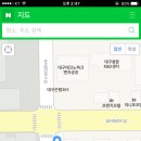 현풍닭칼국수성서점 이미지