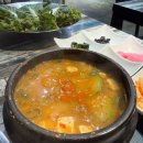 황금성숯불갈비