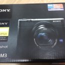 하이엔드 디카 최강 SONY RX100M3 판매합니다. 이미지