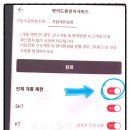 다해 이미지