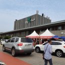 덕평자연휴게소 이미지