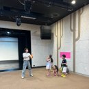 <별난 극장 놀이터> 이미지