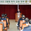 훈축사 네이버블로그