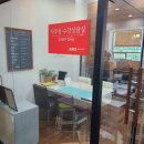 나래애견 이미지