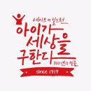 더아름다운약국 네이버블로그