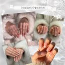 [공지] [서울/용산구] 벨르네이쳐(한남동네일, 용산네일, 용산네일샵)(⸝⸝✿´ ꒳ ` )♡