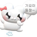 혜와달카페