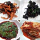 환영 가정식백반 이미지