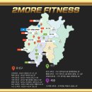 도안대로(유성-88) 이미지