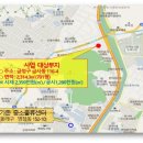 동부산유통 이미지