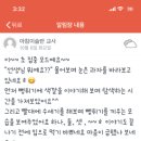 비산어린이집 이미지