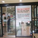 별천지설농탕 이미지