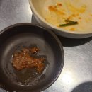 제주 할망집