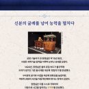 충무아트센터 대극장 네이버블로그