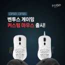 케이커스텀 이미지