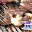 시중 목장 이미지