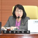 [울산광역매일]"울산도 조부모 손자녀 돌봄수당 지원해야" 이미지