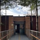 남면체육공원 테니스장 | [서울/아차산] 광진구 아차산배수지체육공원 테니스장 방문 후기