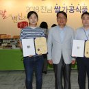 경진식품 이미지