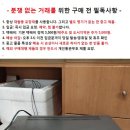 중고 인켈 CD-2000R 시디플레이어/액정 고장 이미지