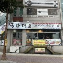 국가대표109 이미지