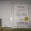 라인공방 이미지