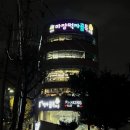 성동안심상가 화장실 | [성동] 연말모임으로 가기 좋은 마장동 명품 한우 쌍둥이집