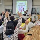 원예생활지도사 이미지