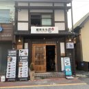 코스메오 이미지