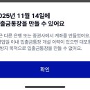 유한회사 매일환경운수 | 오늘도 반갑습니다.