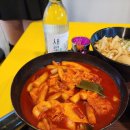 회기24 | 회기 24시 분식집 술집 응큼떡볶이 오뎅탕에 소주