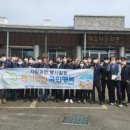 금산전기 이미지