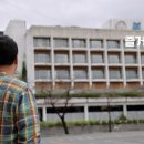 부곡식당횟집 네이버블로그