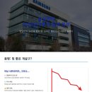 꽉찬시장