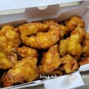 교촌치킨금광 이미지