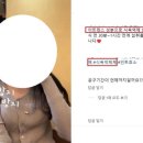 매일안전&광고 이미지