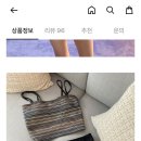 실내수영장 자유수영할때도 선수용? 수영복입어야돼? 이런 수영복 입고가면 안될까? 이미지