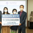 (주)동남 - 6822 | (주)동남